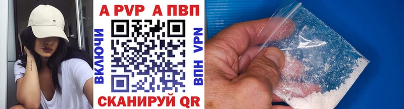 Гашиш Саранск