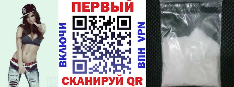 Amphetamine Premium  наркошоп  Саранск 