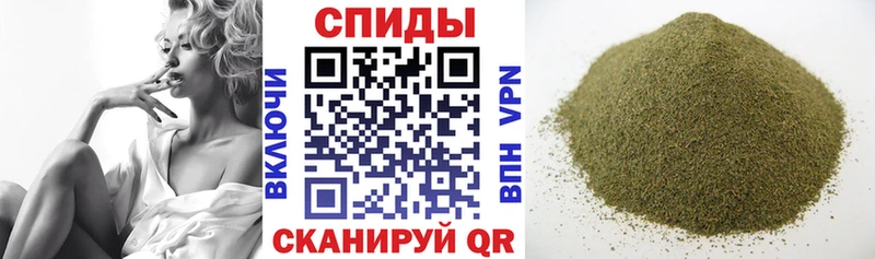 Бутират жидкий экстази ОМГ ОМГ tor Саранск