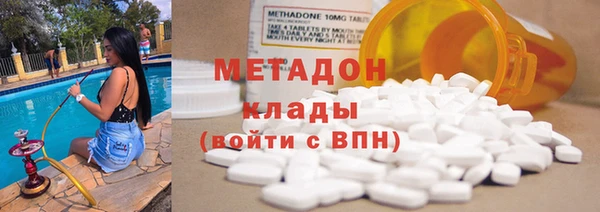 прущие грибы Абдулино