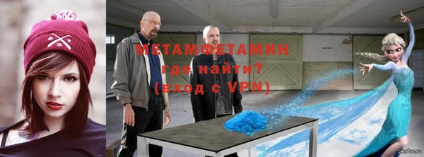героин Алексеевка
