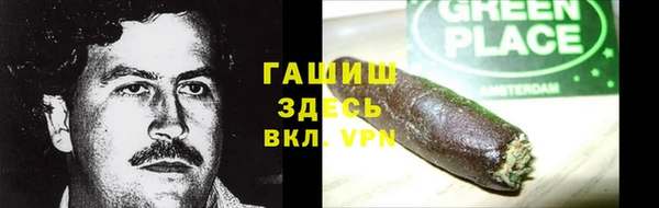 героин Алексеевка