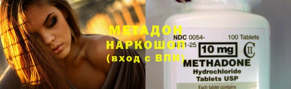 героин Алексеевка