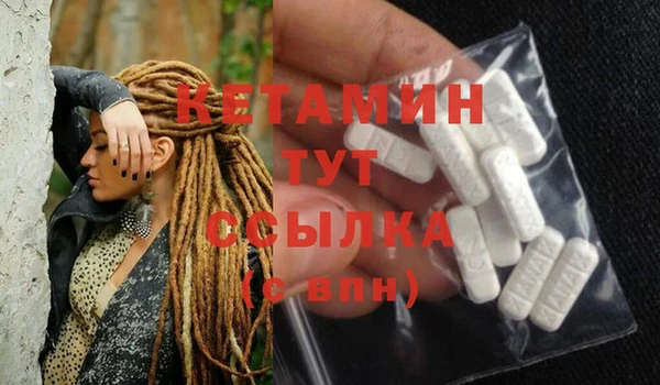 прущие грибы Абдулино