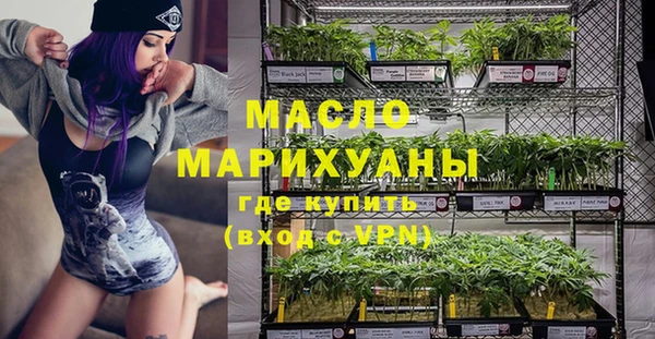 PSILOCYBIN Абаза