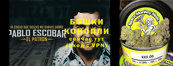 героин Алексеевка