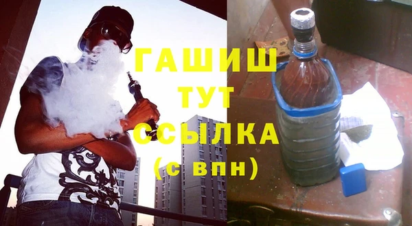 PSILOCYBIN Абаза