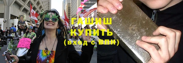 героин Алексеевка