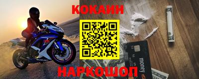 МДПВ Нарткала