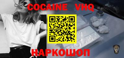 МДПВ Нарткала
