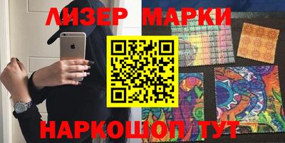 МДПВ Нарткала
