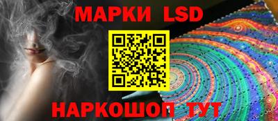 винт Нальчик
