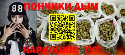 МДПВ Нарткала