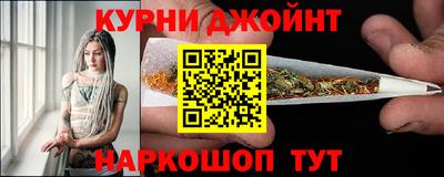 МДПВ Нарткала