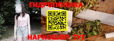 МДПВ Нарткала