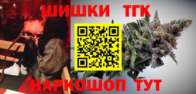 МДПВ Нарткала