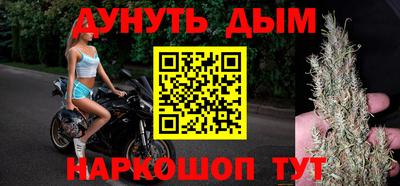 МДПВ Нарткала