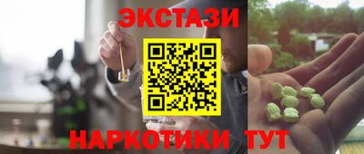 МДПВ Нарткала