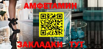 индика Наро-Фоминск