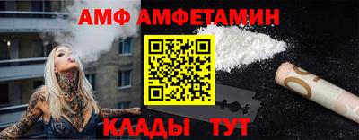 индика Наро-Фоминск