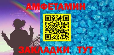 индика Наро-Фоминск