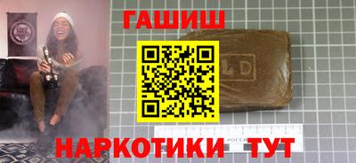 МДПВ Нарткала