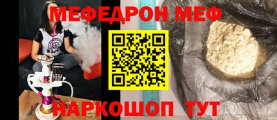 МДПВ Нарткала
