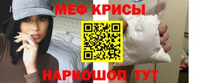 МДПВ Нарткала