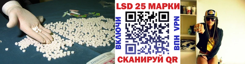 blacksprut маркетплейс даркнет как зайти Саранск ЛСД экстази ecstasy закладки