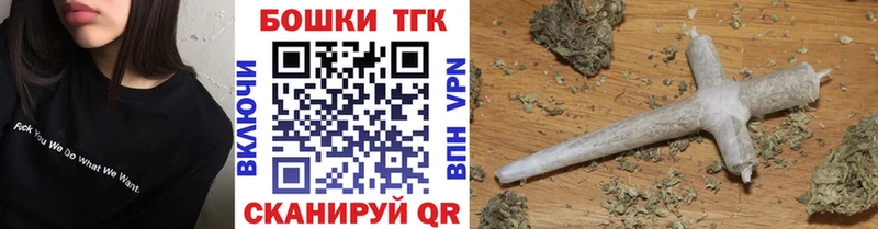 Шишки марихуана VHQ  кракен как зайти  Саранск 